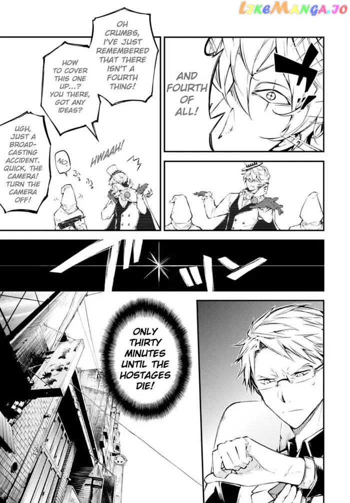 Bungou Stray Dogs Chapter 58 image 04_optimized